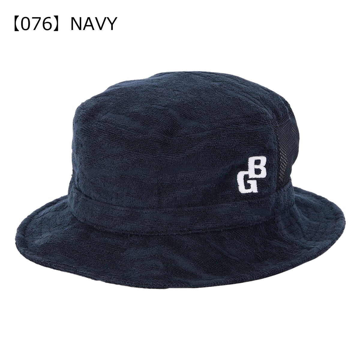 【076】NAVY