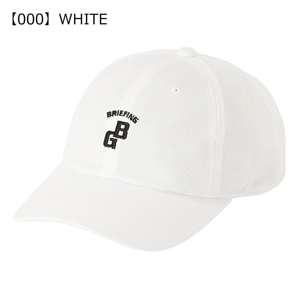 【000】WHITE