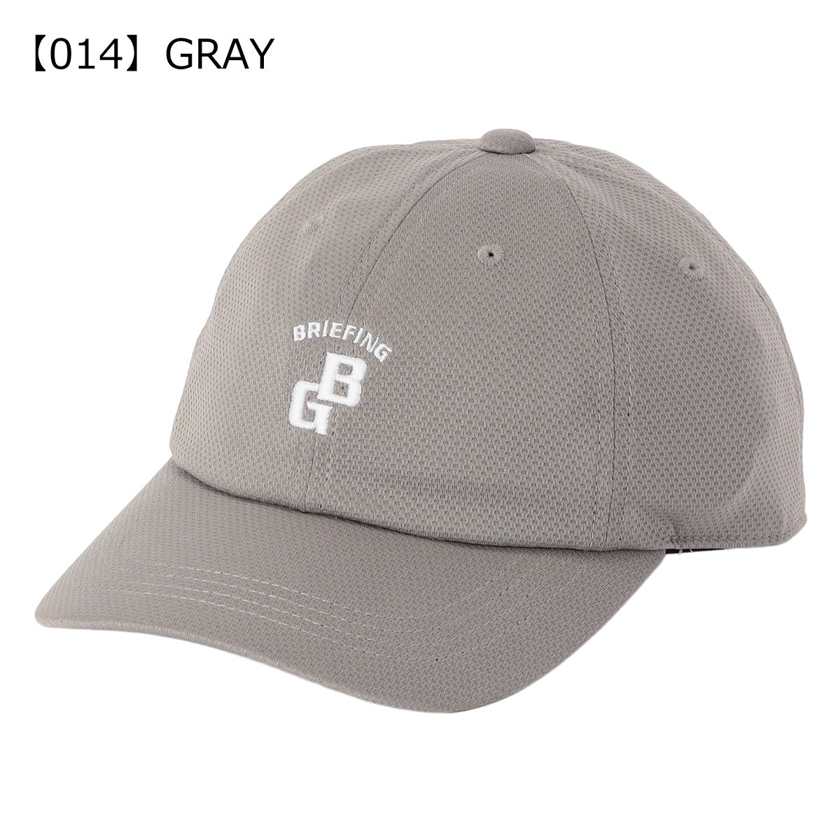 【014】GRAY