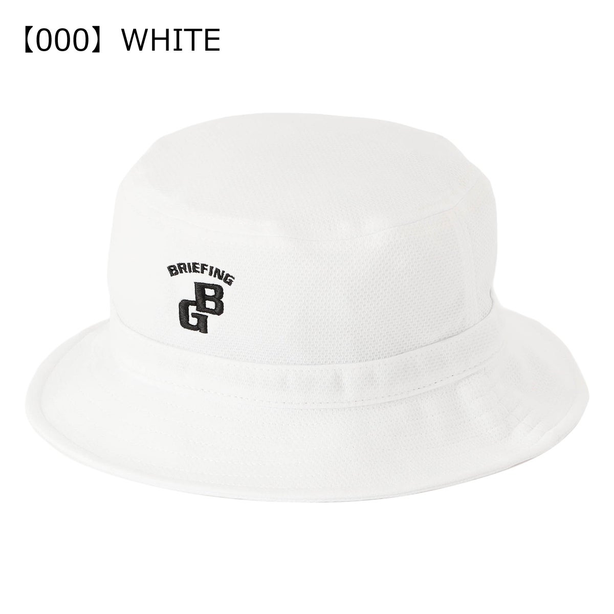 【000】WHITE