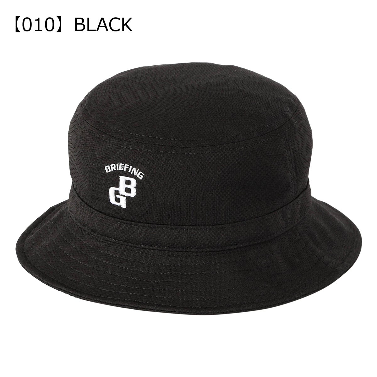【010】BLACK