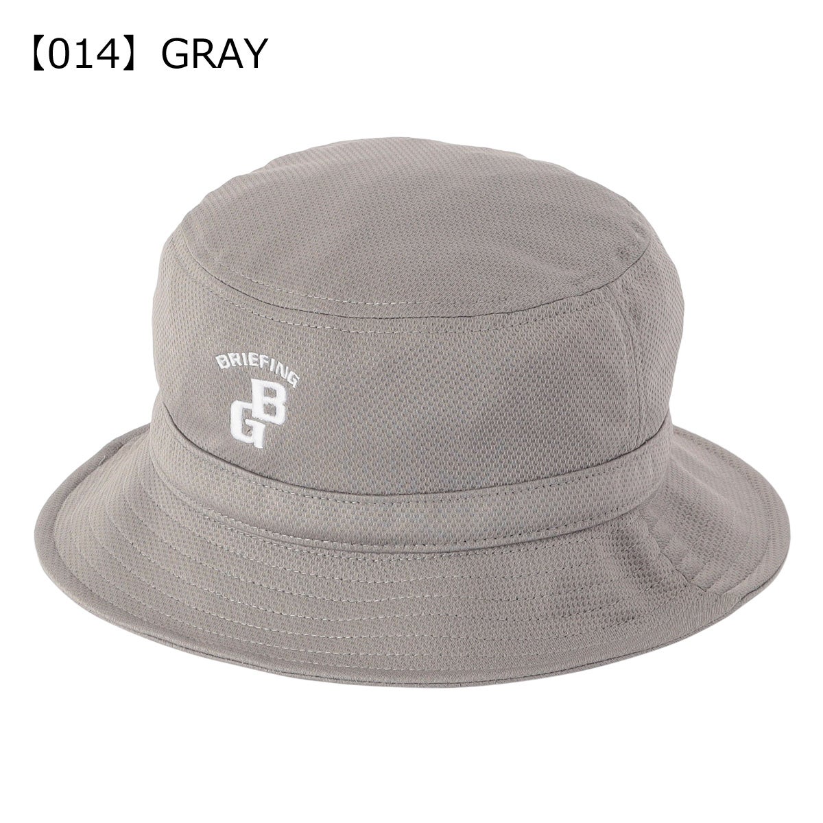 【014】GRAY