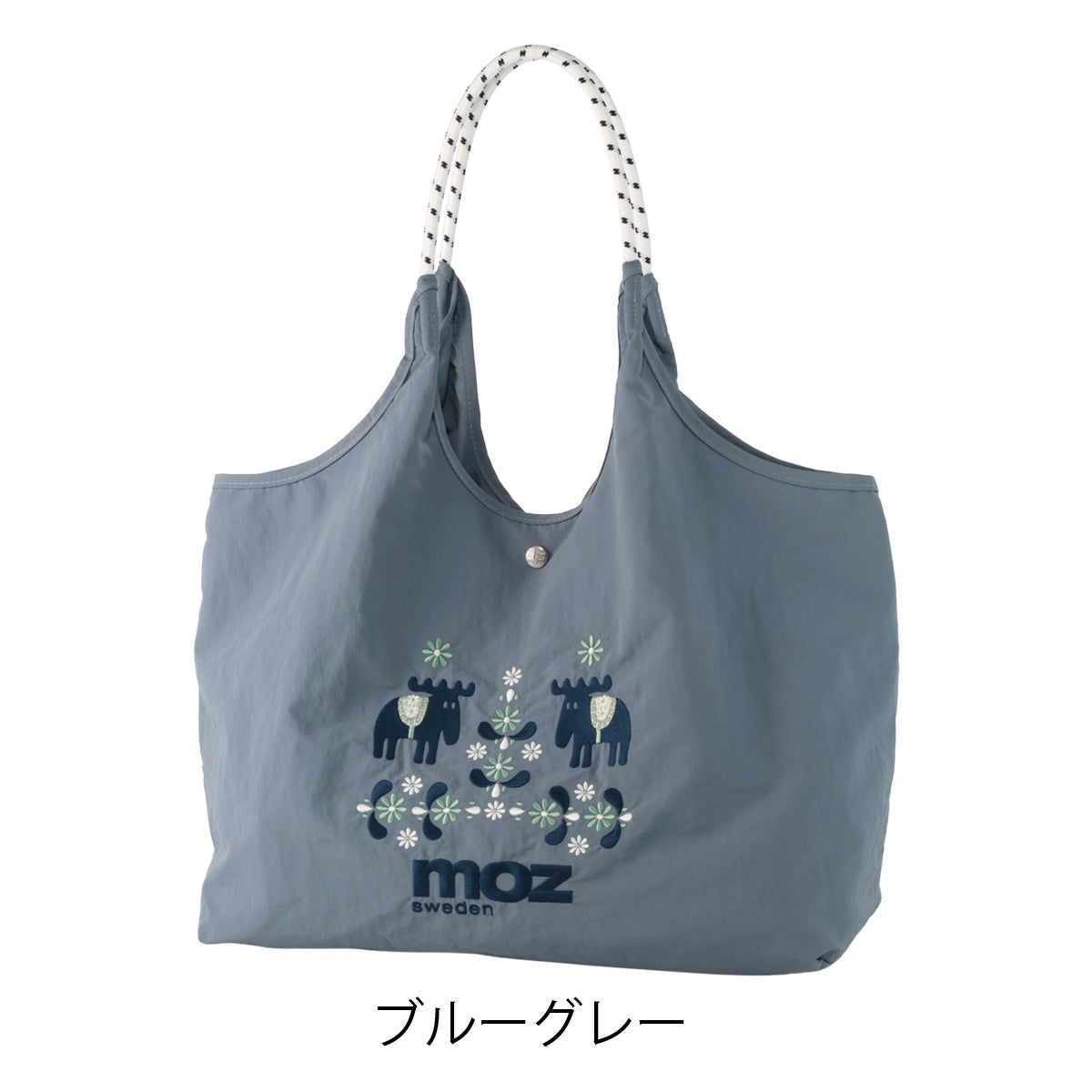 ブルーグレー