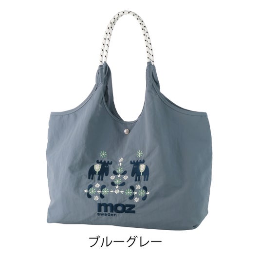 ブルーグレー