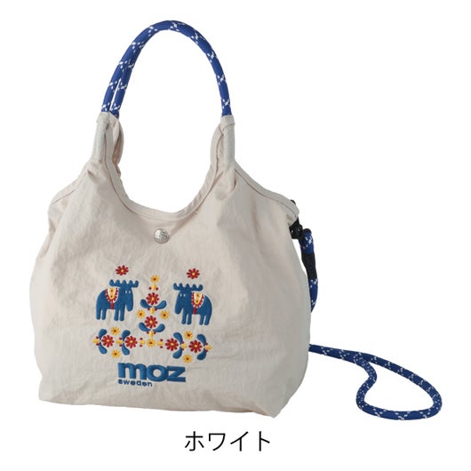 ホワイト