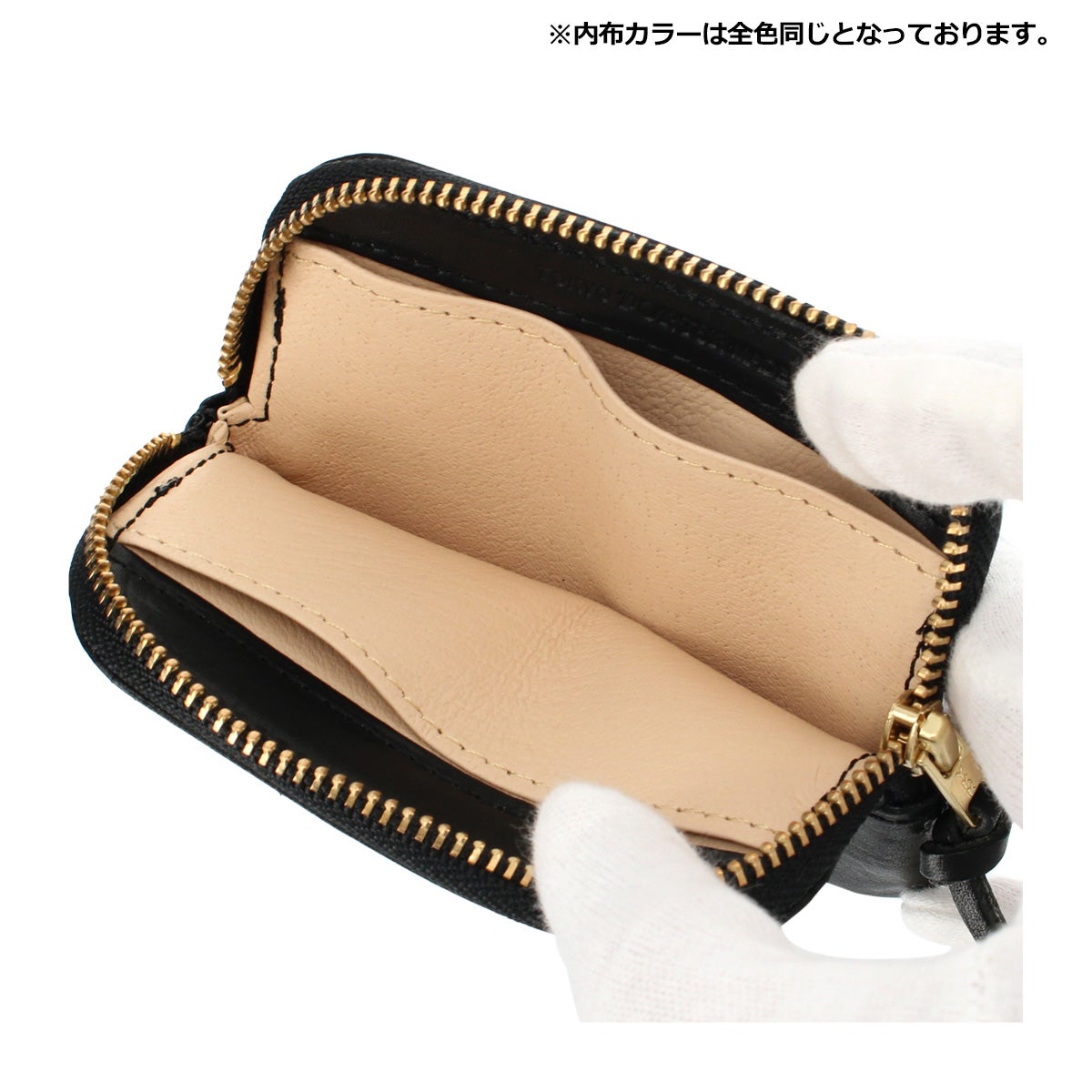 ポーター ソーク コインケース 101-06057 PORTER SOAK 吉田カバン 日本