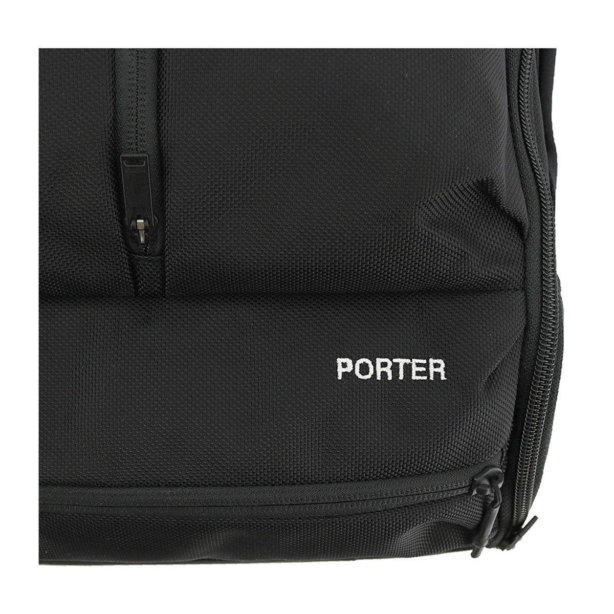 ポーター アップサイド 3WAYブリーフケース 532-17902 PORTER UPSIDE