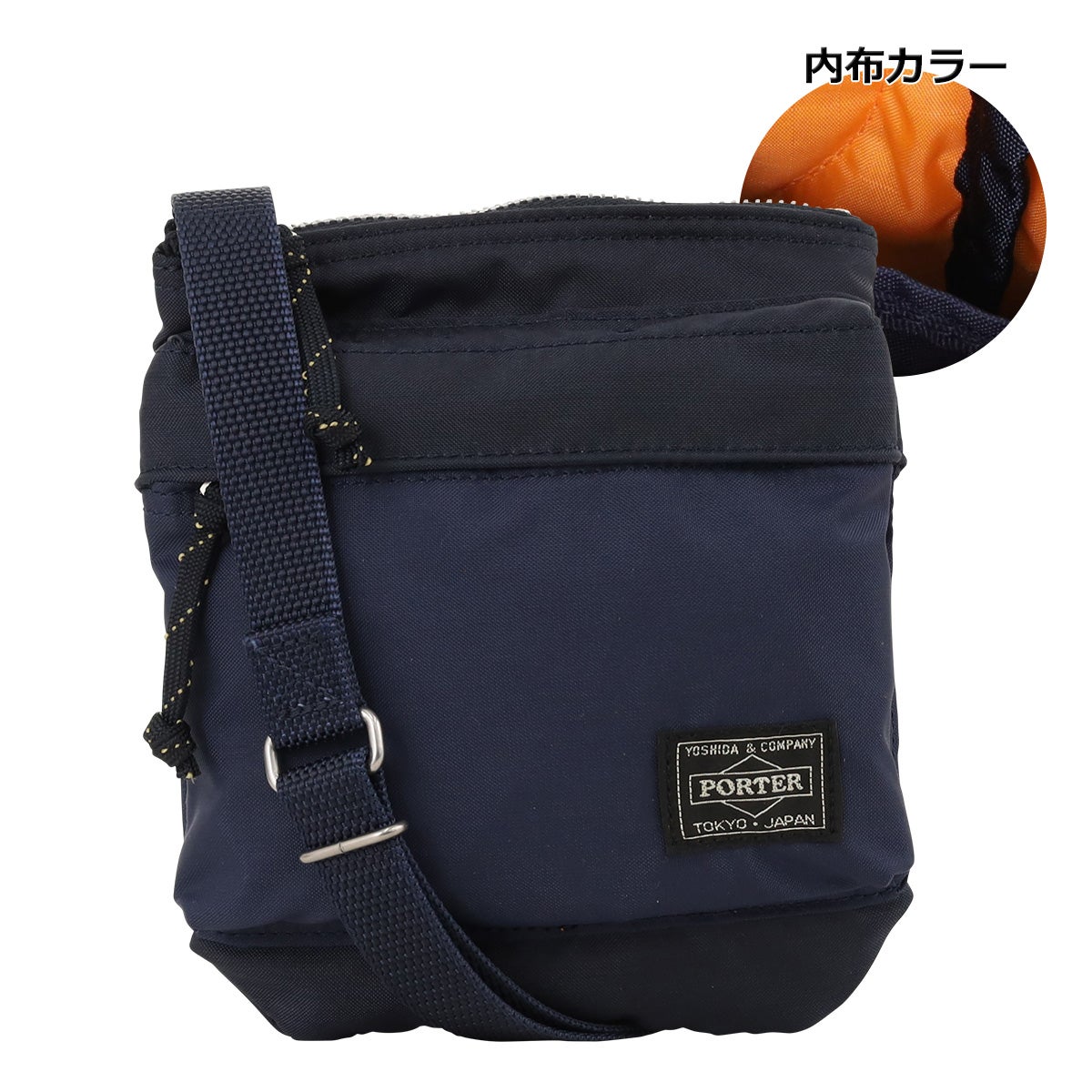 【50】ネイビー