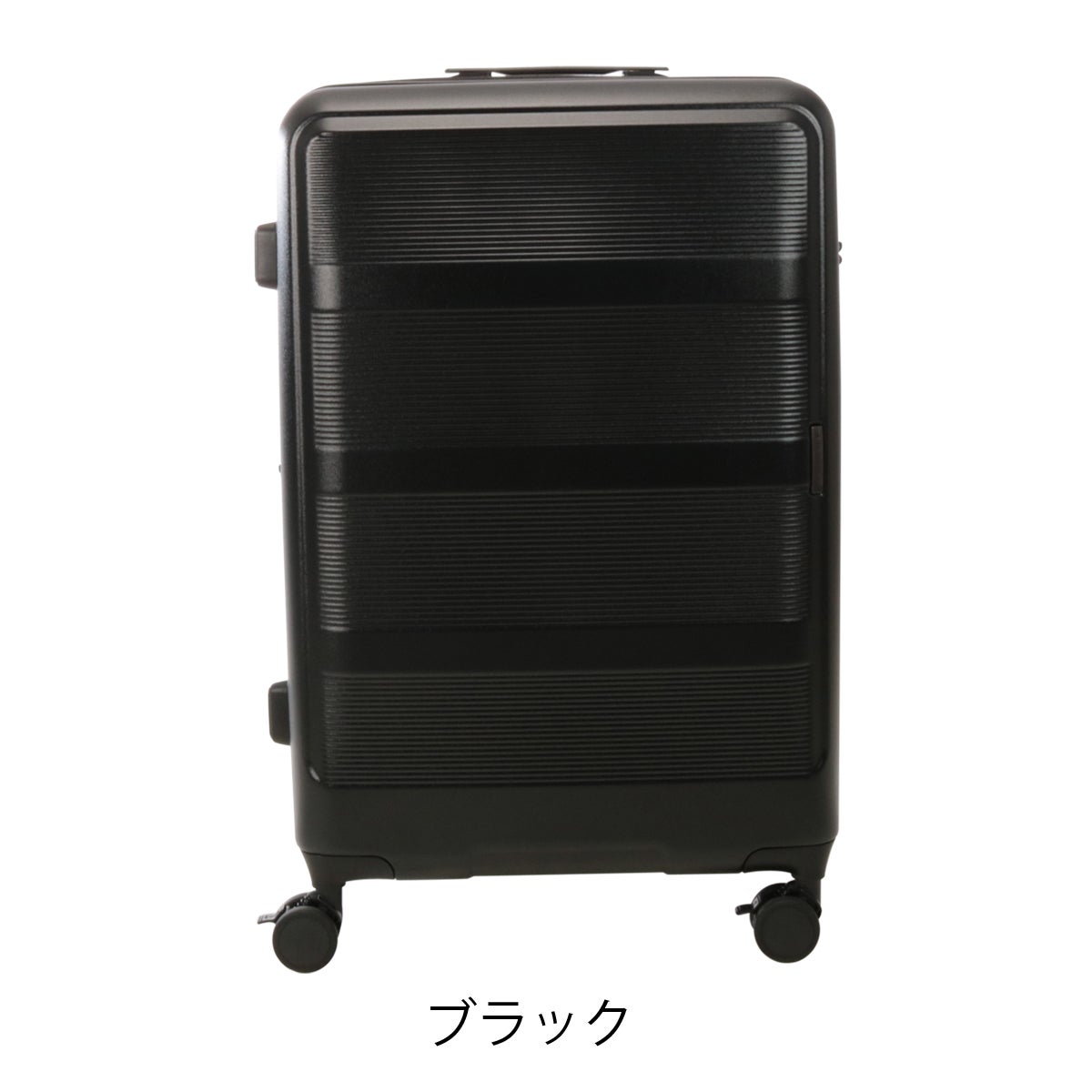 ブラック