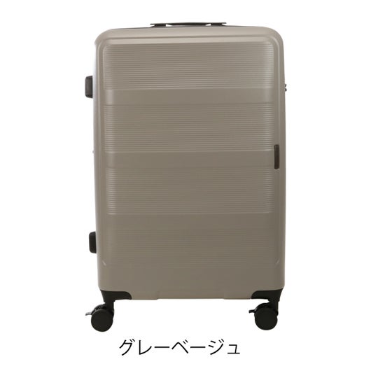 グレーベージュ
