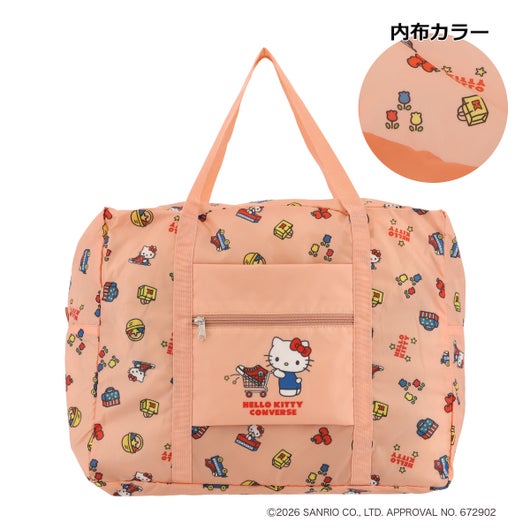 ピンク