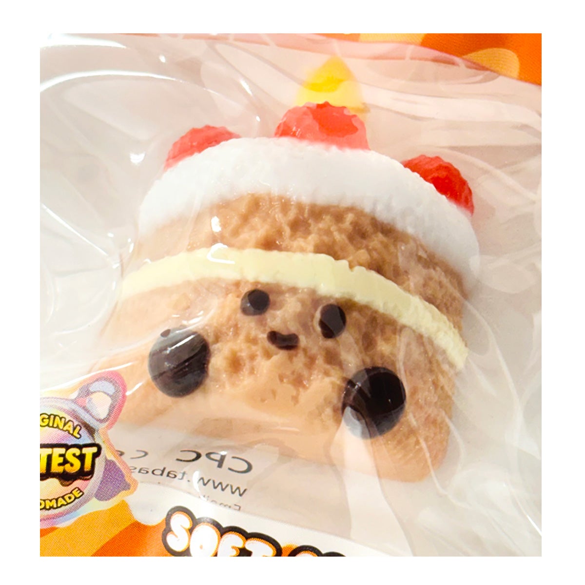 TBMI0445/Cute Raspberry Cake