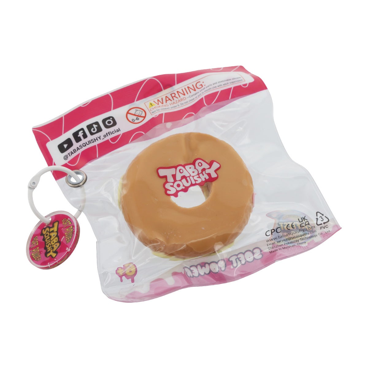 TBFD0096/Yellow Donut