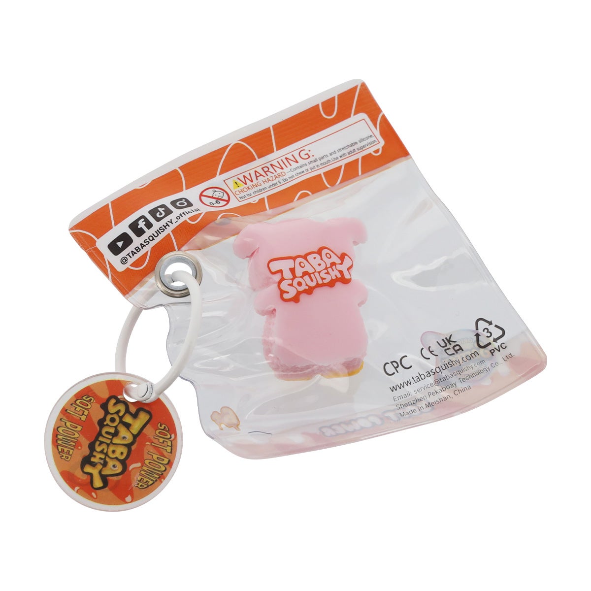 TBMI0441/Mini Plush Pigret