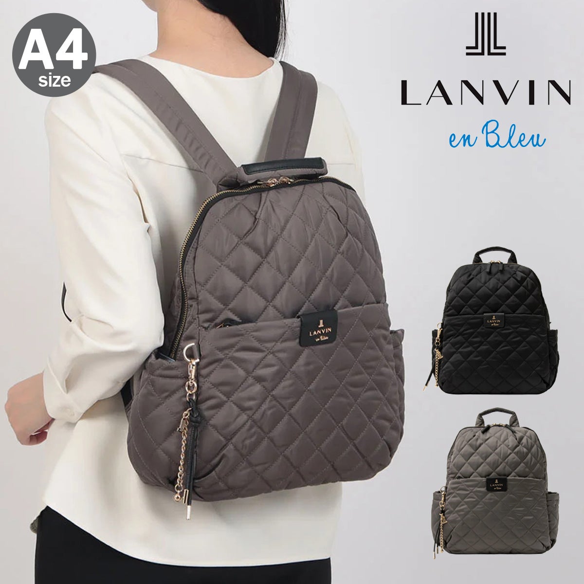 LANVIN en Bleu ランバンオンブルー | サックスバー SAC'S BAR公式サイト