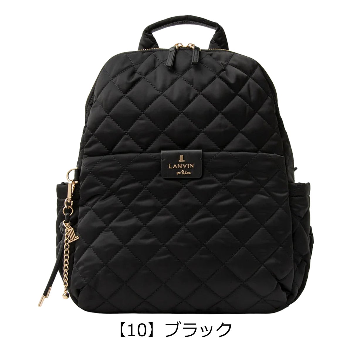 【10】ブラック