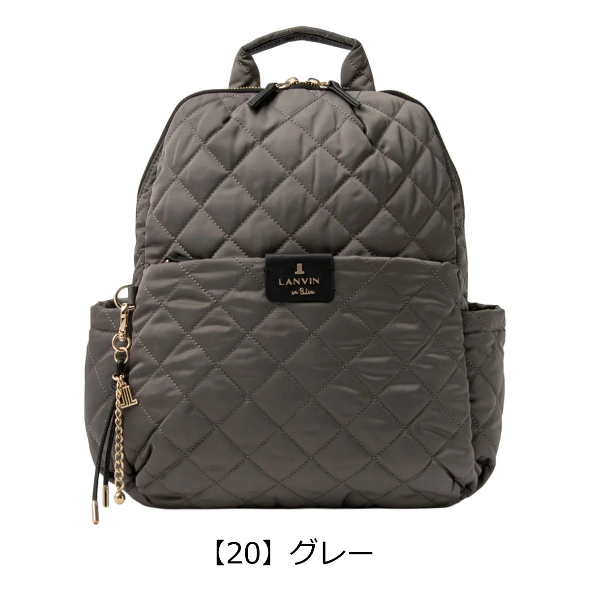 【20】グレー