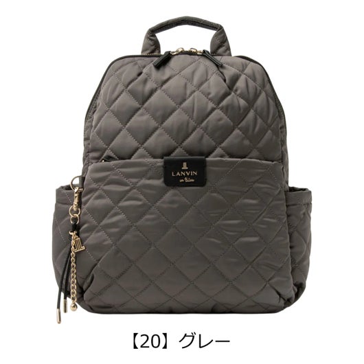 【20】グレー