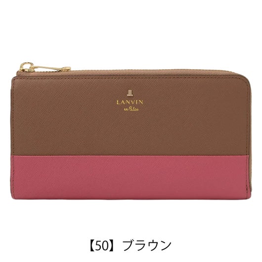 【50】ブラウン