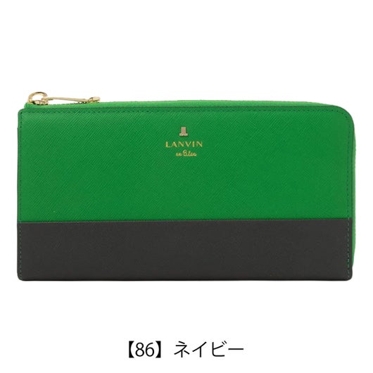 【86】ネイビー