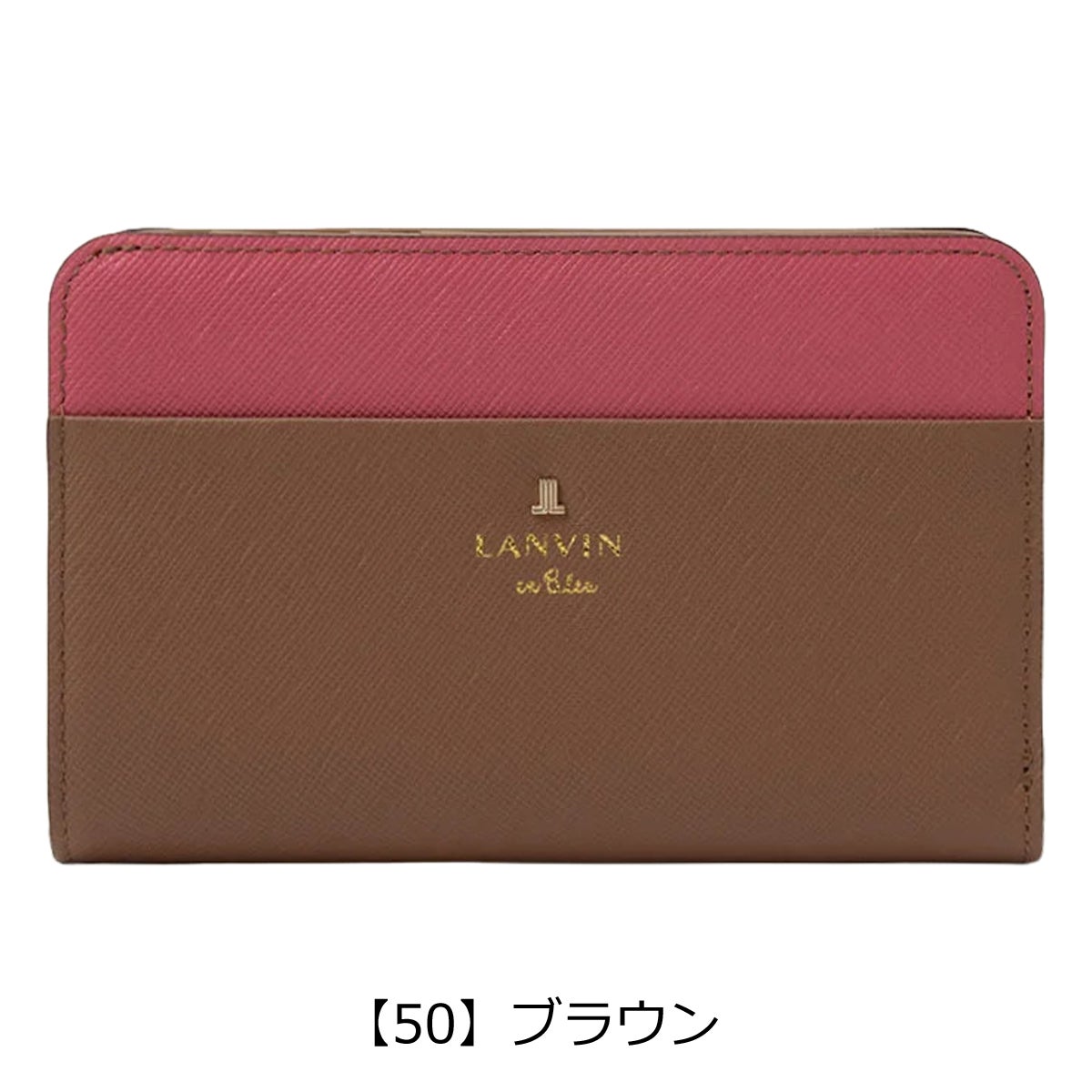 【50】ブラウン