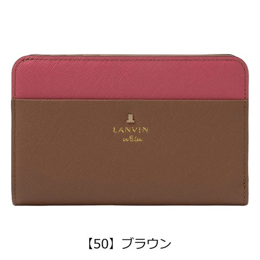【50】ブラウン