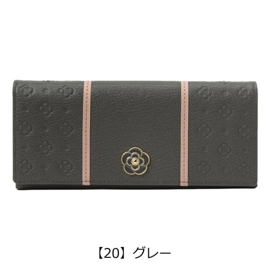 【20】グレー
