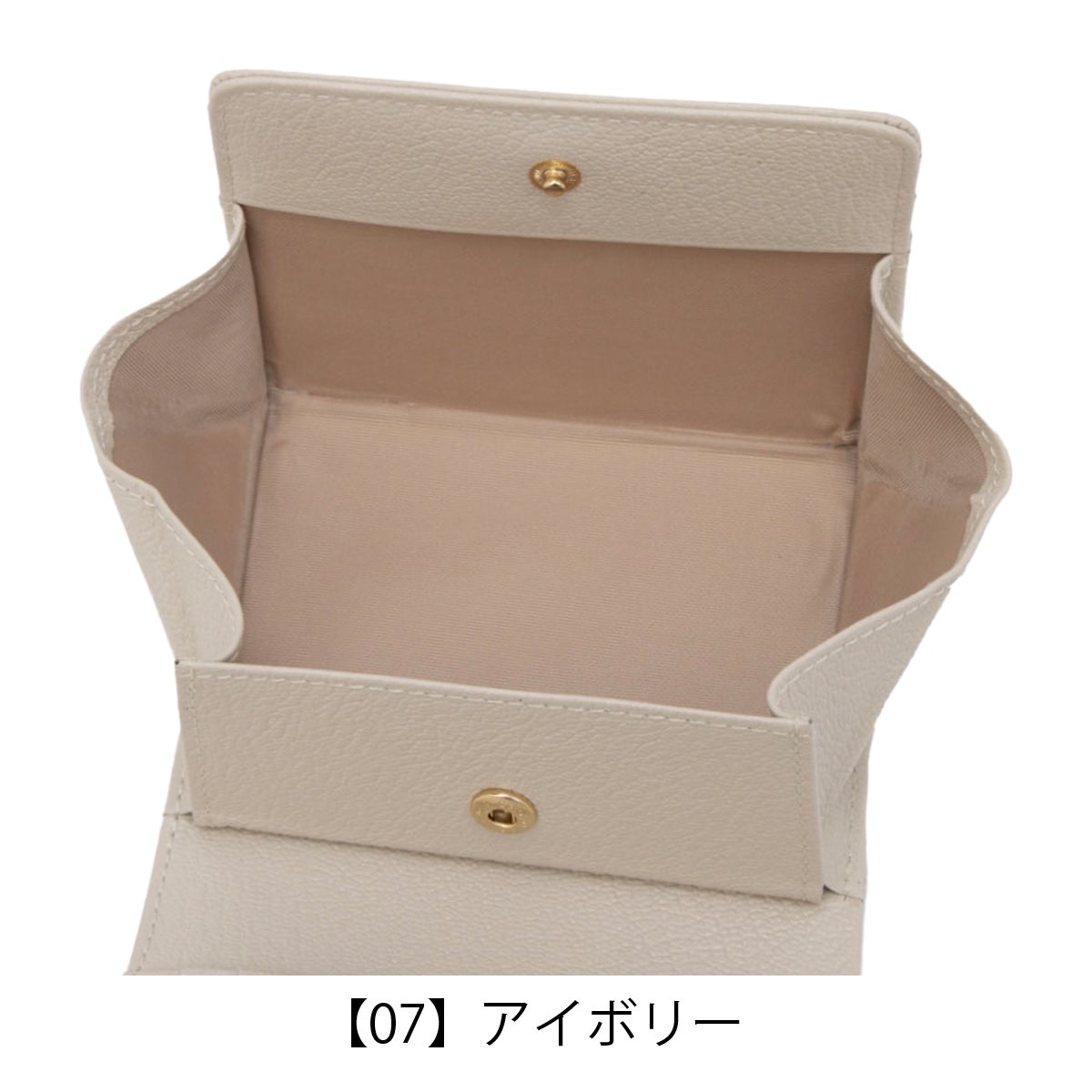 クレイサス 二つ折り財布 レディース ソフィア 190492 CLATHAS BOX型