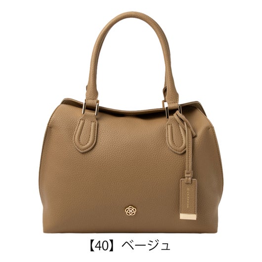 【40】ベージュ