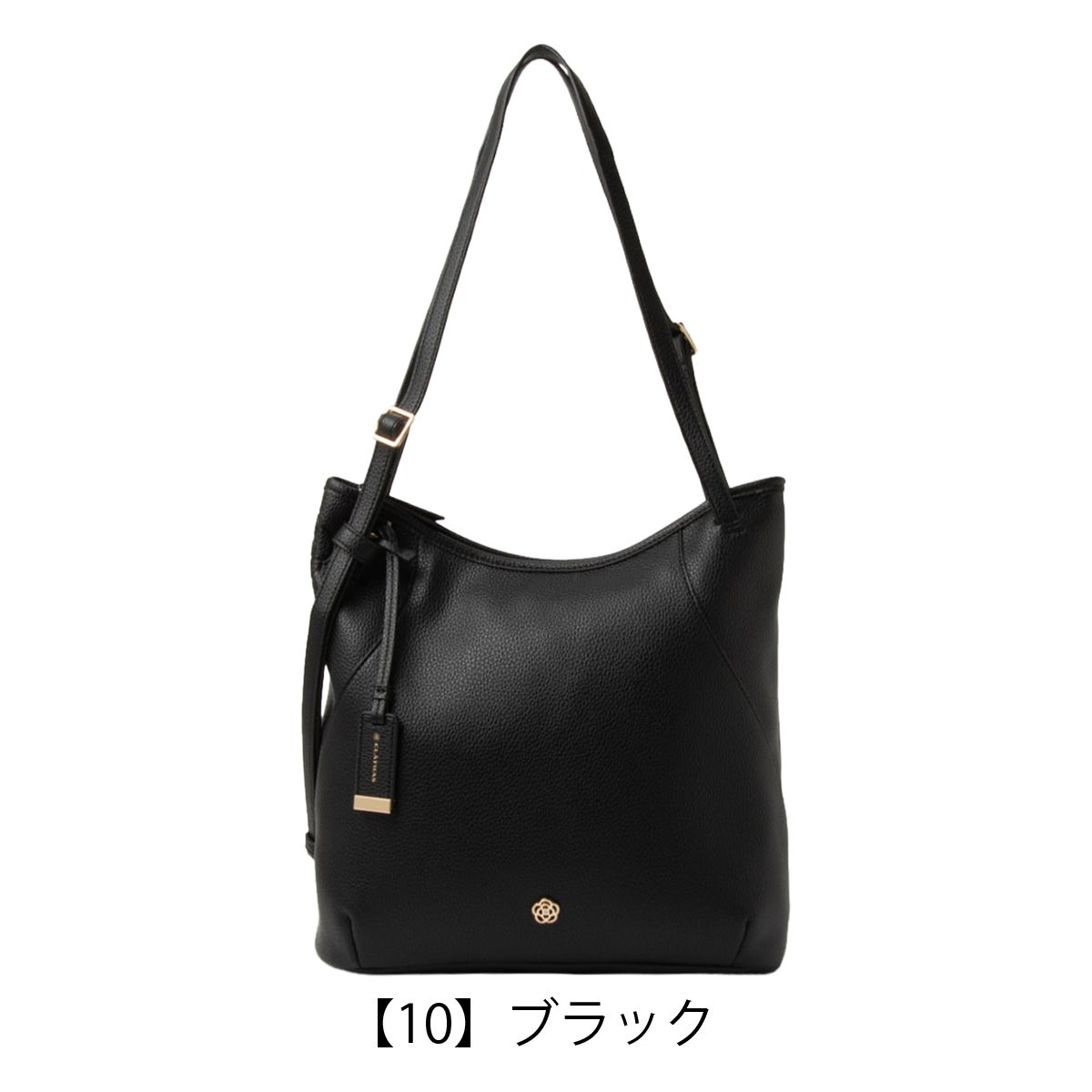 【10】ブラック