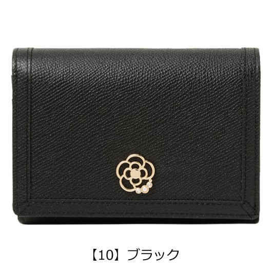 【10】ブラック
