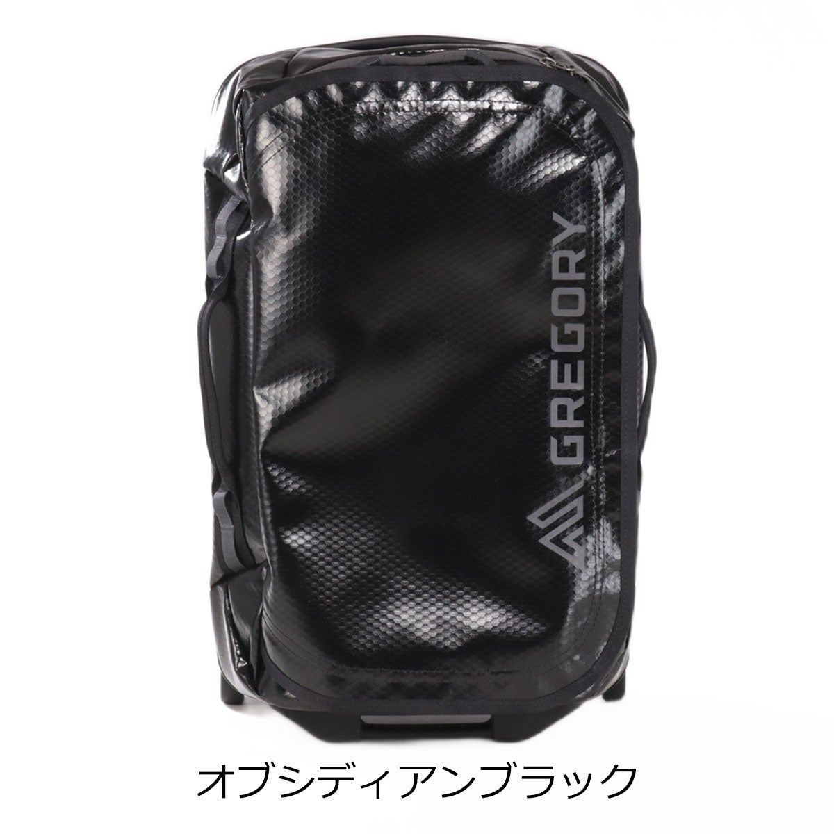 オブシディアンブラック