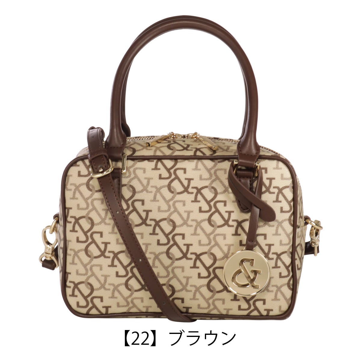 【22】ブラウン