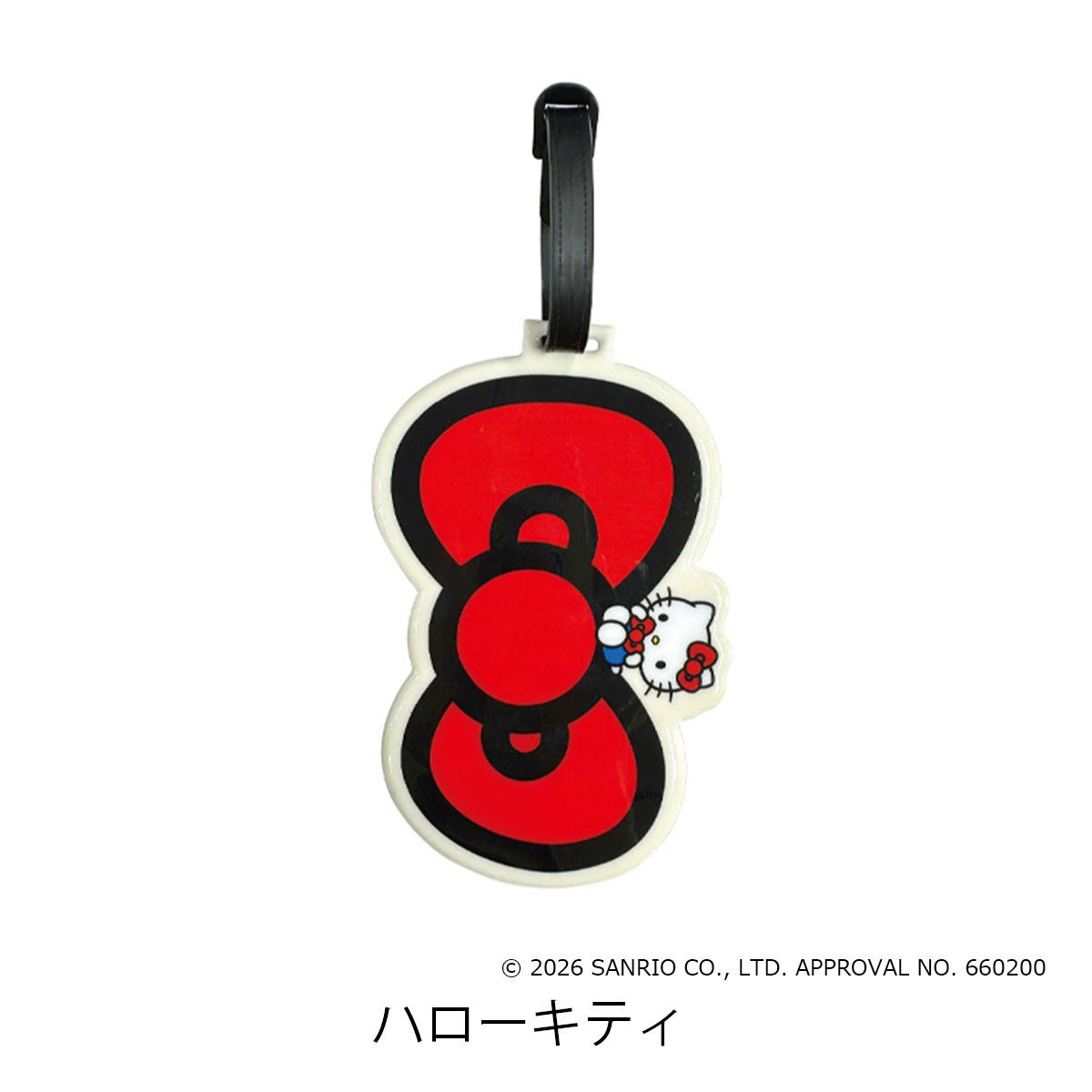 ハローキティ