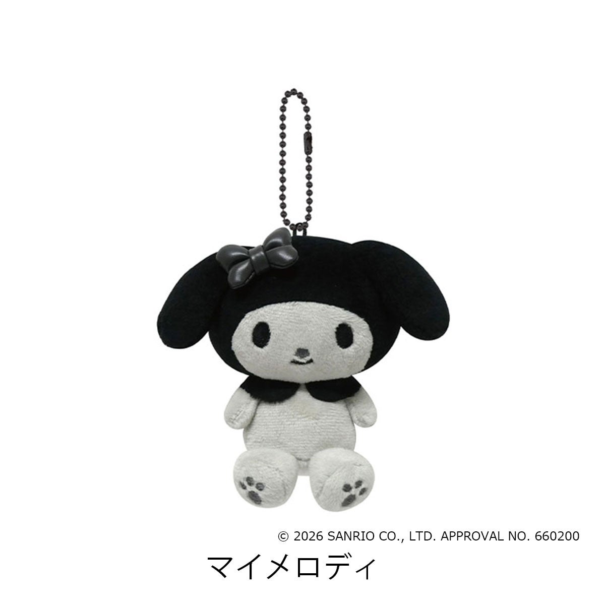 マイメロディ