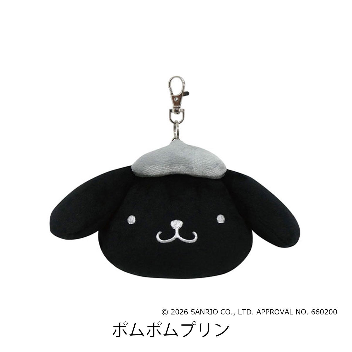 ポムポムプリン