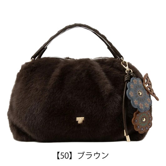 【50】ブラウン