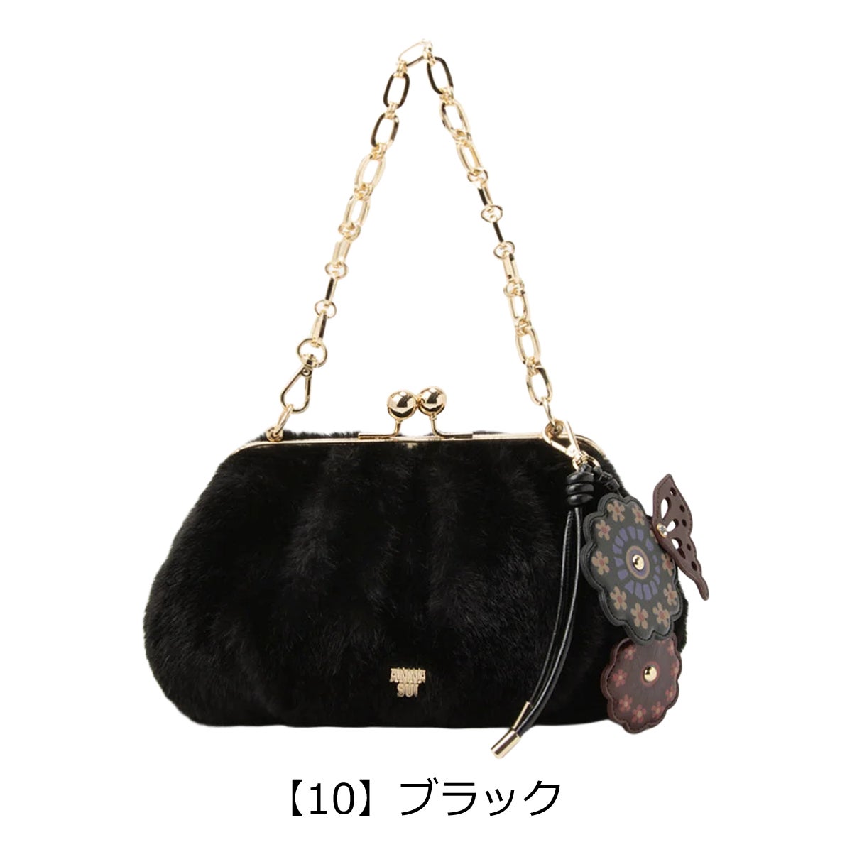 【10】ブラック