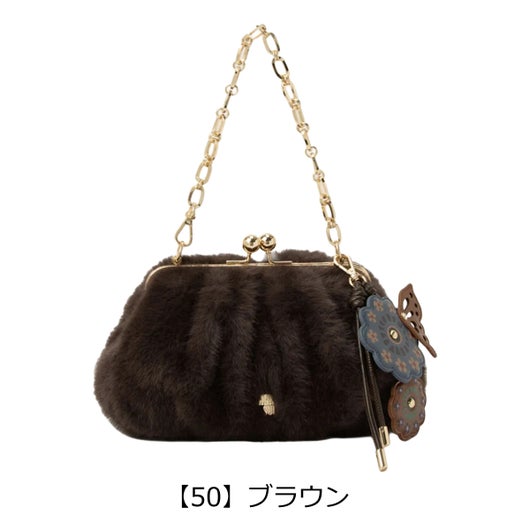 【50】ブラウン