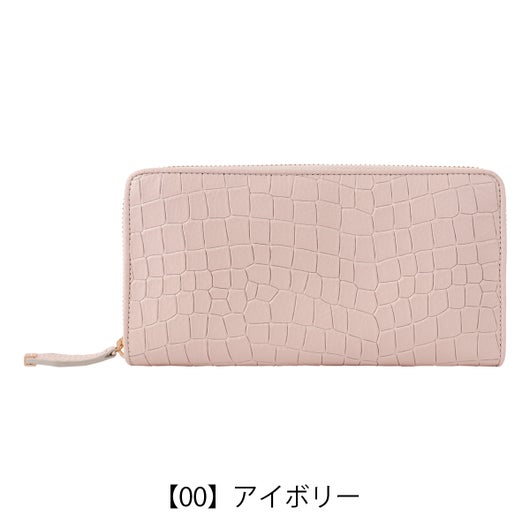 【00】アイボリー