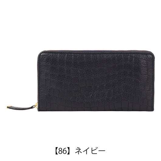 【86】ネイビー