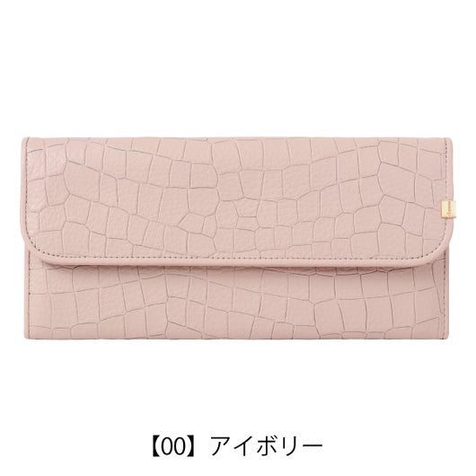 【00】アイボリー