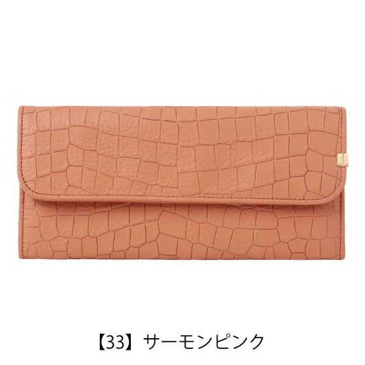 【33】サーモンピンク