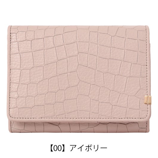 【00】アイボリー