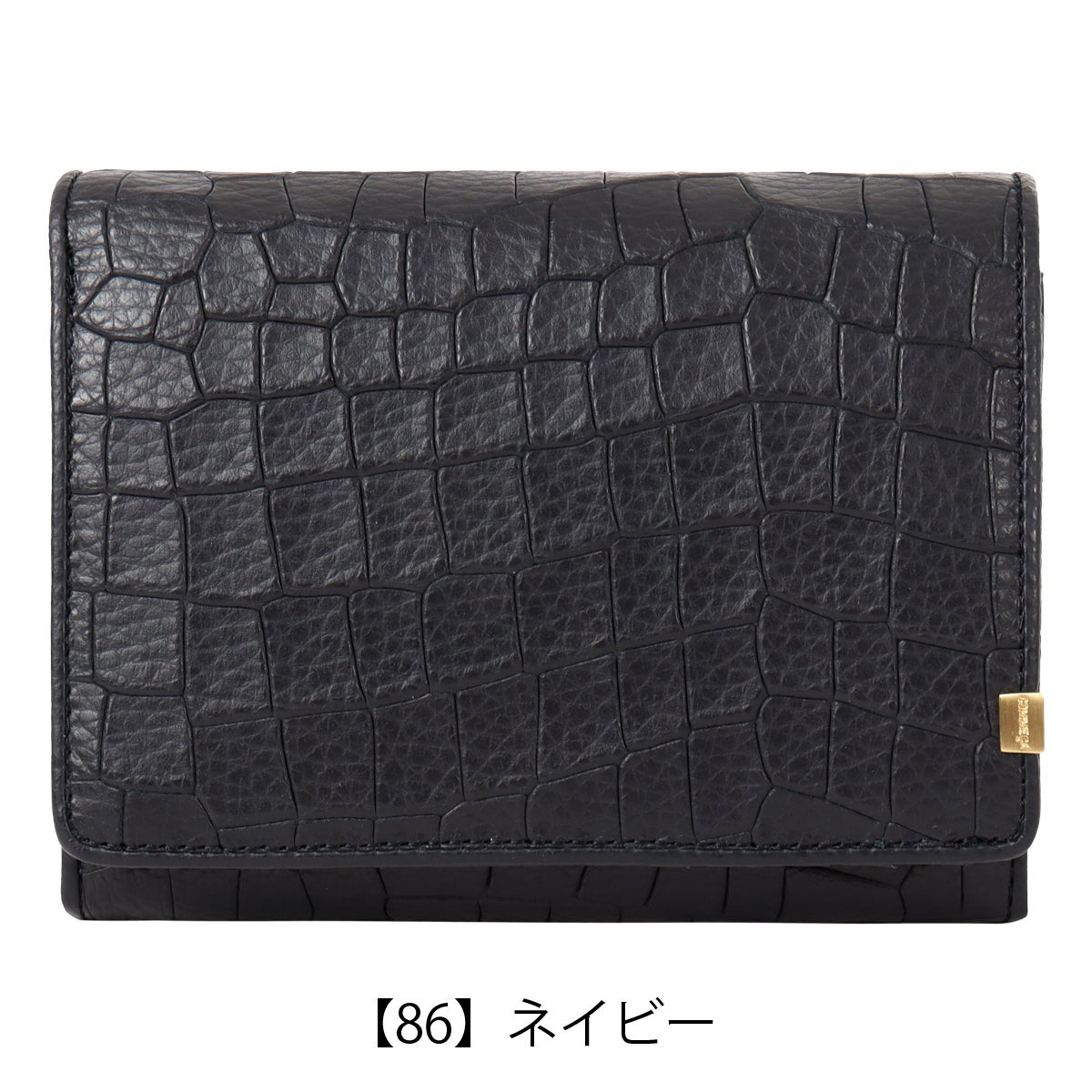 【86】ネイビー