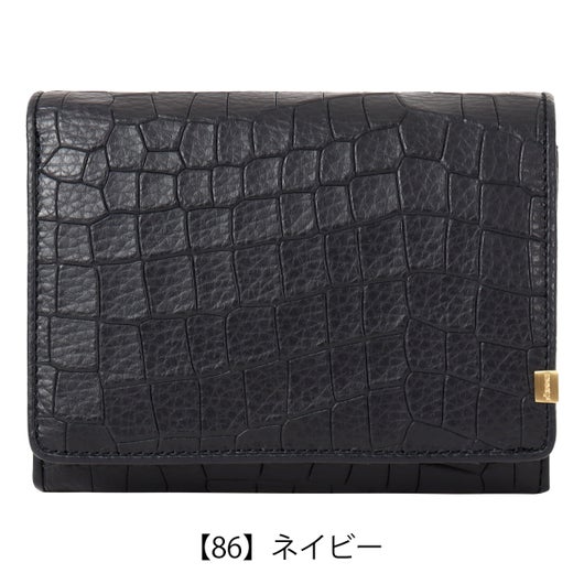【86】ネイビー