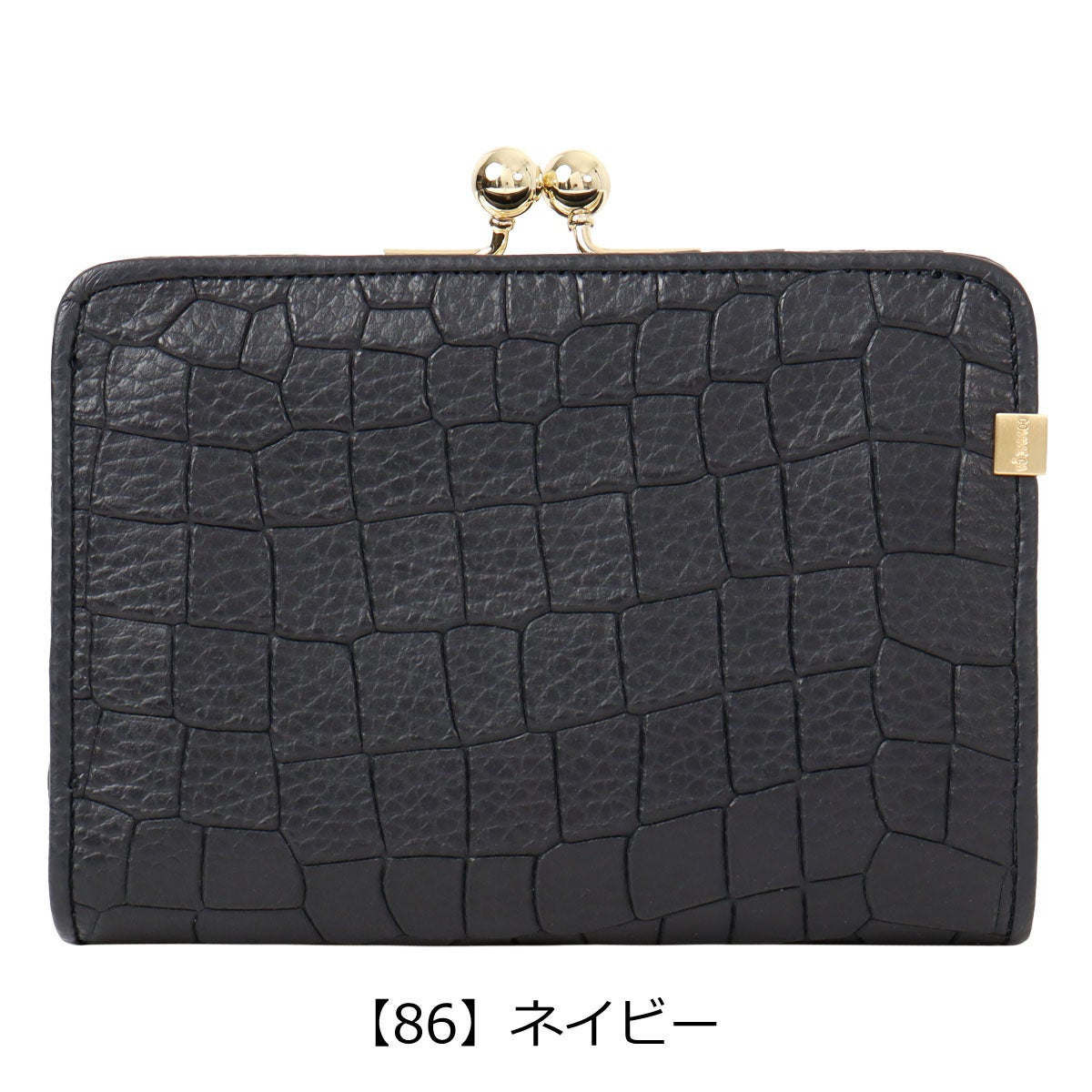 【86】ネイビー