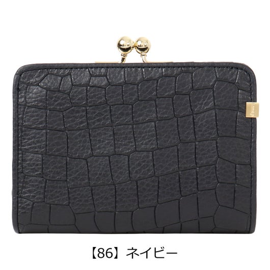 【86】ネイビー