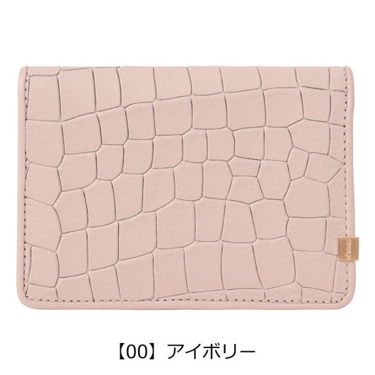 【00】アイボリー