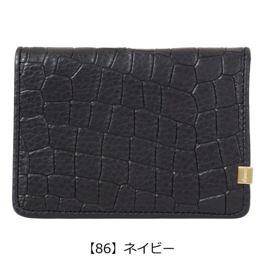 【86】ネイビー